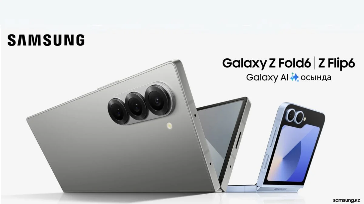 Desain Samsung Galaxy Z Flip 6